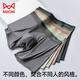 Cat man modal lengthened anti-grinding legs sports underwear for men's ice silk anti-grinding crotch four corners running fitness high elastic boxer pants light coffee + camel brown + dark gray 3 pieces in total 4XL [Suggested 170-210Jin [Jin equals 0.5 kg]]