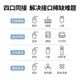 绿联CM219 usb分线集线器USB3.0高速4口HUB扩展转换带供电口0.15-2米 0.5米CM219-15917