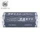 釰日本福冈工具 螺丝刀128件套装组合一字十字螺丝批头多用强磁起子 FO-9227 精密批格纳库128件套