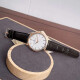 [Second-hand 99 new] Vacheron Constantin watch men's watch series 41mm diameter automatic mechanical fashionable casual men's second-hand watch famous watch watch watch watch gold watch 43075/000R-9737 rose gold belt