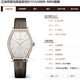 [SEGUNDA 99 NUEVO] Vacheron Constantin Watch Watern's Watch Malta Series 28.40*38.67 mm Diámetro Casco de reloj de lujo de segunda mano Reloj 81515/000R-9892 Manual Mechanical Pink Gold Diamond-Set Sing Watch