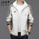 JEEP SPIRIT Jeep Jacket Men's Autumn and Winter Assault Jacket Men's and Women's Windproof Top Men's White Card 3XL