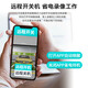 舰图4g充电超清针摄眼无线摄线头小摄像头家用手机远程监控无需连wifi免插电终身免充值私密高清孔像头 【wifi】64g高清顶配版待机一年远程监控