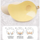 Bo Na Ling breast patch thickened underwear women's wedding dress push-up silicone underwear breast patch women's small breasts make big invisible underwear bra patch mesh mango brush glue thick section A