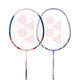 
YONEX YONEX Badminton Racket Sky Axe Carbon Badminton Patch Couple Competition Ultralight Badminton Double Shot NR7000i (White Blue/Lavender) Patch Set