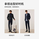 NAVIGARE Italien Small Sailing Casual Casual's Men's Spring Wool Singles Western Men's Men's Light Business Cost Tops 日本語物合彩合彩彩彩彩彩彩彩彩彩彩彩彩彩彩彩彩彩彩彩彩彩彩彩彩彩彩彩彩彩彩彩彩彩彩彩彩彩彩彩彩彩彩彩彩彩彩彩彩彩彩彩彩彩彩彩彩彩彩彩彩彩彩彩彩彩彩彩彩