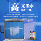 V4INK T05U1墨盒四色套装适用爱普生WF-4838打印机墨盒 爱普生T05U1墨盒1200页(黑色)