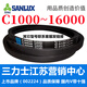 山头林村C3683到C5000三角带c型皮带A型B型D型E型F型传动 蓝色C3886.Li