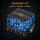 BOYANG BY-GF05 industrial Ethernet switch 100M network 5 electrical ports unmanaged DIN rail type with power adapter