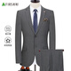 Shanshan suit men's slim professional formal suit business casual striped groom's wedding dress men's clothing