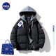 NASALIKE official cotton-padded jacket for men winter warm fake two-piece hooded cotton-padded jacket, feather bread fleece jacket for men, cold-proof jacket, khaki XL (recommended 120-135Jin Jin equals 0.5kg)