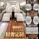 Cheyiju Buick GL8 Solid Wood Flooring 653t es Luzun Phev 652t Class de negocios en tierra GL8 Lu Shang Pie PIT PAD + Pad, almohadilla de troncal [oro de la costura media de la costura media]