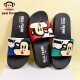 Big-mouthed monkey PaulFrank slippers for women summer children parent-child couple fashion cartoon home bathroom slippers men PF6219 blue 38