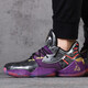 Adidas Männer- und Frauenschuhe Sommer New Harden Harden Zhongbang Praktische Basketballschuhe GW9031 FW3884 39