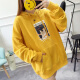 Langyue women's autumn thin T-shirt hooded sweatshirt for female students Korean style loose casual long-sleeved top LWWY197312 Yellow M