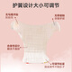 Cotton++ (Cotton++) Newborn gauze ring Diaper baby pants can wash diapers diapers pure cotton diapers breathable baby 5 packs S code/0-1 month/4-10Jin[Jin equals 0.5 kg]