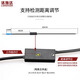 LTD-03NO/04/05/06/08/M12PC微型激光漫反射光电开关传感器 LTD-12200直径M12/检测距离200 NPN常开NO