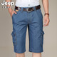 Jeep (jeep) short denim shorts masculins multi-poche pantalons de travail à la mode lâche pantalon rabad bissé 753 bleu clair 30