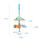 Meibosen baby stroller pendant wind chime 3-6 months newborn bed bell bed hanging baby car hanging umbrella soothing towel toy gentle bunny hanging umbrella