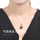 Queen of Pearls S925 Silver Tahitian Black Pearl Pendant Seawater Pearl Necklace for Women Elegant Birthday Gift for Women