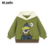 M.Latin/Malatin children's sweatshirt 24 winter new unisex children's hooded sweatshirt fern green 110cm