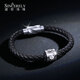 Shengshi Qiyuan pt950 platinum bracelet men's platinum bracelet men's platinum bracelet gear rotating bracelet platinum men's bracelet rotating gear bracelet 8.6-8.9 grams
