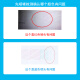 顾致EPSON 适用爱普生打印机维修工具喷头清洗液R330 R1390 L360 L380 565 爱普生专用针筒