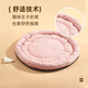 Pet Dictionary Winter Cat House Pet Warm Mat Dog House Double Layer Cat House Sleeping Mat Pet Warm Mat Winter Warm Cat House Imitation Rabbit Fleece + Cool Mat Round Pink Mat Large