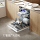 UM dishwasher embedded fully automatic household large-capacity hot air dryer independent embedded dual-purpose energy-saving dishwasher national subsidy for home appliances flagship high-end white 17 sets dual frequency conversion UD17BH + first-class water efficiency