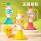 Beverly (Buddyfun) Kleine Trompete Spielzeug Kinder können Kinder spielen und saugen und die Musik Baby Baby Whistle Flute Kindertag Geschenk gelbe Entenfreiheit spielen und blasen