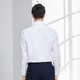 Youngor shirt men's young men's casual formal long-sleeved shirt GLDP110043BJA white 41