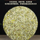Jade Fuding White Tea Cake 2024 Mingqian Mountain Wilderness Sun-Dried Fujian Spring Tea Mingqian Head Picked 300g Randomly Jade Fuding White Tea Cake 2024 Mingqian Mountain Wilderness Sun-Dried Fujian Spring Tea Mingqian Head Picked 300g Randomly