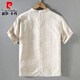 Pier Cardin Retro chinesischer Stil Sommer-Leinen Top Tang Anzug Herren-Standkragen dünne kurzärmelige Baumwoll-Leinenhemd Chinesisches Button-Up-Shirt 1047 Original Hanffarbe xxxl