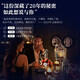路易马西尼（Louis Marsyney）派斯顿法国进口洋酒XO白兰地40°烈酒礼盒装（原酒进口）秘密 700mL 1瓶 *6（整箱装）