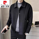 皮尔卡丹（pierre cardin）高档双面羊毛绒大衣男秋冬季韩版潮流休闲短款羊毛呢大衣外套男 6015灰绿 M【90-110斤】