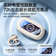 Ai Yingzhe high-quality Bluetooth headphones clip-on open non-in-ear wireless conductive earplugs for sports, running, driving and riding, noise reduction, waterproof and dustproof, suitable for Apple and Huawei Android phones, soft skin | Bluetooth 5.3 dual core + super long battery life