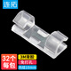 Liantuo Self-adhesive fixed wire clamp buckle 10mm snap wire clip wire clip wire handle wire winder solid wire nail with fixed seat cable strap Transparent 32 pieces C200C
