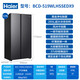 Haier large freezer refrigerator 519 liters double-open two-door first-class dual-frequency air-cooled frost-free large-capacity double-door appliances trade-in state subsidy 15% household frozen goods refrigerator 519 liters Xingyun silver + large freezer + black gold purification