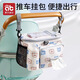 Aibedila baby stroller hanging bag storage bag baby walking artifact storage bag baby stroller universal accessories hook storage hanging bag Brown Bear [upgraded zipper version]