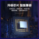 彩格适用惠普t795墨盒72墨盒HP t1300 t1708 t790 t770 t610绘图仪墨盒 72号墨盒/黄色/C9373A