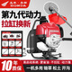 Wuyang-Honda multi-function four-stroke backpack lawn mower, small household soil loosening, land reclamation and weeding god, backpack standard configuration + gift bag