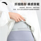 Anta Belt Women's Summer Light and Breathable Belt Assis pendant longtemps et le disque lombaire de remise en forme Soutien lombaire rose [4 supports / taille mince et abdomen] M