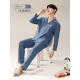 Catman MIIIOW100% Pajamás de algodón puro para hombres 2025 Nuevo color sólido de manga larga de verano Tamaño grande para ropa al aire libre 3887 Algodón puro cómodo para ropa exterior 3xL adecuada para 170-190Jin [Jin equivale a 0.5 kg]