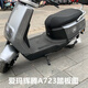 爱玛引擎MAX辉腾A723电动车脚垫豪华版AM1200DT-31防水皮革踏板垫 爱玛辉腾a723小黄 帽橡胶脚垫