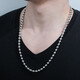 Jin Duoxi (COLDDOX) Platinum Men's Necklace PT950 Glossy Ball Necklace Platinum Necklace Men's and Women's Buddha Beads Platinum Necklace Length 58 cm Approximately 26.02 grams (width approximately 4mm)