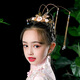 Hanfu headdress children and girls hair crown ancient style crown ancient costume hair accessories ancient girl crown national trend rocking phoenix crown golden phoenix 3 and a half-Yanghe-Jin