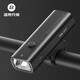 Rock Brothers ROCKBROS Bicycle Light Headlight Night Riding Highlight Flashlight USB Charging Road Mountain Bike Riding Equipment