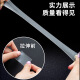 Qinghua Nano Double-Sided Tape Magic Seamless Film Transparent and Strong Home Sticky Kitchen Photo Frame Photo Fixed Wall Sticker Mobile Phone Holder Black Technology Waterproof and Anti-Slip 3CM*3M