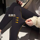 Bonas Shark Pantalon pour les tenues pour femmes avec legga serré de la taille haute du printemps et d'été pour les faire paraître les leggings minceurs de base de base noire 1 paire L (adapté à 105-130jin [Jin est égal à 0,5 kg]))