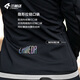 Lampada 0~10 Fleece Cycling Jacket Women's Winter Windproof Warm Long Sleeve Jacket Top Cycling Clothing Clothes Feiyuan Windproof Fleece Jacket-Yumeng L (55-60kg)
